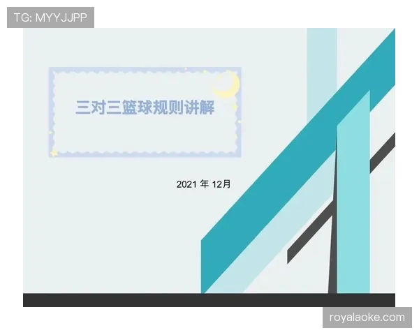 详细解读篮球违体犯规的判定标准和规则 详细解读篮球违体犯规的判定标准和规则